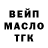 Кетамин VHQ Mister Anade
