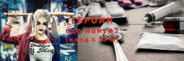 а пвп мука Володарск