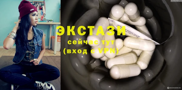 а пвп мука Володарск