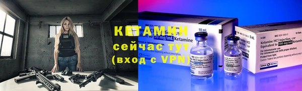 COCAINE Волосово