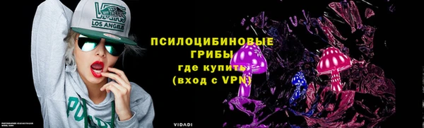 а пвп мука Володарск