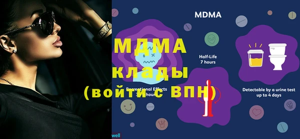 а пвп мука Володарск