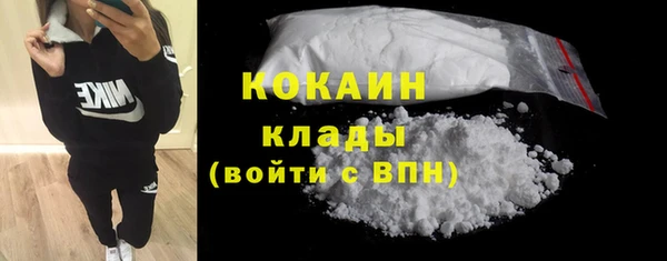 а пвп мука Володарск