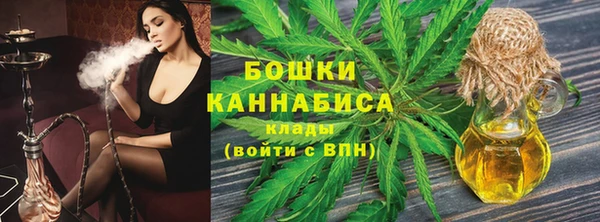 а пвп мука Володарск