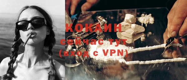 а пвп мука Володарск