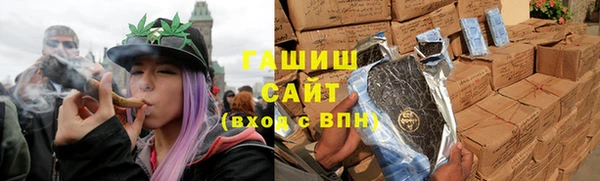 а пвп мука Володарск