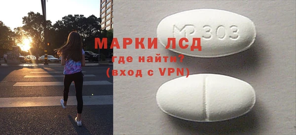 а пвп мука Володарск
